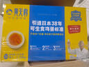 黃天鵝可生食雞蛋 30枚/3.18斤禮盒裝 生鮮雞蛋京東自營 無抗生素 曬單實拍圖