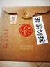 汾酒 小批量釀造 五萬票 清香型白酒 45度450mL*4瓶 整箱 曬單實(shí)拍圖