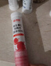 康恩貝  維生素C泡騰片 維他命VC泡騰片 維C固體飲料 7支【葡萄、青檸、水蜜桃、草莓、藍莓、甜橙、芒果】 曬單實(shí)拍圖