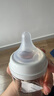 貝親奶瓶ppsu 新生兒奶瓶 防脹氣奶瓶 還原母乳親喂感寬口徑耐摔 160ml+240ml組合 0-6個(gè)月 曬單實(shí)拍圖