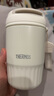 膳魔師保溫杯吸管杯奶茶咖啡杯簡約直飲桌面杯TCND 蛋撻杯奶油白 500ml 曬單實拍圖
