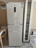 米家小米256升變頻一級(jí)風(fēng)冷無霜三門小型家用電冰箱 白色銀離子除菌凈味BCD-256WMSA01 曬單實(shí)拍圖