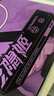 七彩虹（Colorful）隱姬定制電競游戲鼠標(biāo)墊電競桌搭FPS鼠標(biāo)墊大號學(xué)生加厚防滑防水耐磨精密鎖邊電腦桌墊 800x350mm 曬單實(shí)拍圖