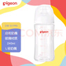 貝親（Pigeon）玻璃奶瓶寬口徑防脹氣240ml L號(hào)奶嘴 6月+ AA188  曬單實(shí)拍圖