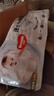 好奇（Huggies）金裝紙尿褲嬰兒新生兒尿不濕超薄柔軟透氣寶寶尿褲 L碼 2包 132片 【9-14kg】 曬單實(shí)拍圖