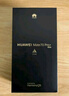 華為（HUAWEI）Mate 70 Pro+ 16GB+512GB 飛天青 華為鴻蒙NEXT先鋒版【小時(shí)達】（需當面簽收開(kāi)機激活） 曬單實(shí)拍圖
