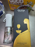 FLAIROSOL新款噴油瓶荷蘭專(zhuān)利霧化噴油壺空氣炸鍋家用廚房控油瓶200ML*2 曬單實(shí)拍圖