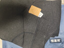 恒源祥【冬季熱銷】保暖褲男女羊毛加絨加厚帶護膝護腰冬防寒打底棉褲 曬單實拍圖