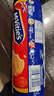 McVitie's麥維他原味全麥消化餅干400g 早餐下午茶辦公室休閑零食點心 曬單實拍圖
