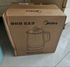 美的（Midea）養(yǎng)生壺 1.5L全自動(dòng)煮茶壺 花茶壺?zé)畨?2h恒溫11檔控溫 母嬰316L材質(zhì)電熱水壺煮茶器MK-YSP1508 曬單實(shí)拍圖