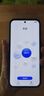 HUAWEI Pura 70 Ultra 摩卡棕 12GB+512GB 超聚光伸縮攝像頭 超高速風(fēng)馳閃拍華為P70智能手機 曬單實(shí)拍圖