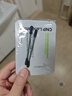 希恩派（CNP）T區護理去黑頭緊致毛孔凈爽鼻貼膜 小樣20組裝  曬單實(shí)拍圖