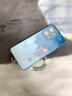 琛頌適用OPPOReno9手機殼Reno9Pro+十5G新款曲屏OPPOPHM110全包PHM防摔PGX保護oppor95G套男女oppo外殼 【遠峰藍】暈染好運葫蘆 OPPO Reno9 曬單實(shí)拍圖