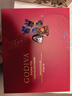 歌帝梵（Godiva）臻粹果仁巧克力高端禮盒 20顆200g 糖果休閑零食 生日禮物 伴手禮 曬單實(shí)拍圖