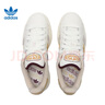 阿迪達(dá)斯ADIDAS阿迪達(dá)斯三葉草男女鞋CAMPUS 00s運(yùn)動(dòng)鞋IH3278 白色 42  曬單實(shí)拍圖