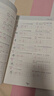 六年級上冊《小學(xué)寫(xiě)字課課練》書(shū)法家劉有林編寫(xiě)配套統編教材掃碼看書(shū)寫(xiě)視頻生字詞語(yǔ)成語(yǔ)語(yǔ)段閱讀描紅字帖多功能習字冊 曬單實(shí)拍圖