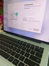 華為（HUAWEI）MateBook 14筆記本電腦【國家補貼20%】 2.8K觸控屏Ultra 5 /7超極AI全能本高端商務(wù)辦公輕薄本 原野綠 | Ultra 7 32G 1T 預(yù)裝win11+正 曬單實拍圖