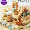 迪漫奇兒童沙灘玩具鏟沙挖沙工具18件套寶寶玩沙戲水玩具沙灘車(chē)生日禮物 曬單實(shí)拍圖
