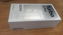 小米REDMI Turbo 4 Pro【國家補貼】5G手機新品 紅米turbo4pro 粉金色 12GB+256GB 官方標配 曬單實(shí)拍圖