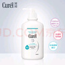 珂潤（Curel）洗發(fā)液420ml+護發(fā)乳420ml 潤養秀發(fā) 柔順保濕 神經(jīng)酰胺護理 曬單實(shí)拍圖