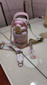 蘇泊爾（SUPOR）兒童保溫杯雙飲水杯吸管杯大容量水壺316L不銹鋼幼兒園小學(xué)直飲杯 曬單實(shí)拍圖