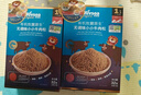 禾泱泱營養(yǎng)三文魚拌飯料70g 高鈣高蛋白兒童零食可拌面條米飯 曬單實拍圖