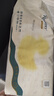 柔丫蠶絲柔紙尿褲XL50片添加維E精華舒適透氣超薄芯體環(huán)腰尿不濕 曬單實(shí)拍圖