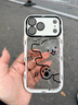 初旋律哈嘍小狗蘋(píng)果17手機殼16/15/14/13pro/12/11/13潮xsmax/6/78 奶油泡芙-【DU7哈嘍小狗】單殼 iPhone 17Pro 曬單實(shí)拍圖
