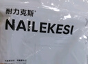 耐力克斯專業(yè)兒童運(yùn)動(dòng)護(hù)膝護(hù)肘專用足球跑步輪滑護(hù)具膝蓋籃球防摔夏季薄款 曬單實(shí)拍圖