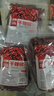 詩(shī)騰干辣椒105g 紅辣椒燒燉鹵調料 香辣紅辣子炒菜調味料 干辣椒鹵料 曬單實(shí)拍圖