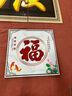 定制千里江山圖江山如畫(huà)背景墻山水畫(huà)瓷磚背景墻 任意尺寸圖案定制請聯(lián)系客服 曬單實(shí)拍圖