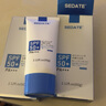 SEDATE日本進(jìn)口美白隔離防曬霜高倍防護乳spf50+防水防汗戶(hù)外兒童男女士 SPF50+ 120g 全球累計銷(xiāo)量1億+ 曬單實(shí)拍圖