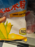 云山半低脂肪甜玉米粒2斤0添加劑 新鮮甜玉米 速凍鎖鮮 半加工蔬菜 曬單實(shí)拍圖