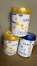 完達(dá)山元乳臻益3段800g幼兒配方牛奶粉1到3歲DHA乳鐵蛋白【買(mǎi)1贈(zèng)1禮 元乳臻益3段800克*5【0元試喝】 曬單實(shí)拍圖