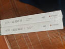 大衛科波菲爾正版 查爾斯狄更斯/著(zhù) 高中生版高一閱讀課外書(shū)全譯本原著(zhù)中文版無(wú)刪減完整版世界名著(zhù)課 曬單實(shí)拍圖