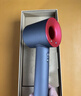 戴森（DYSON）HD08入門(mén)款高速電吹風(fēng)機快速干發(fā) 順發(fā) 不傷發(fā) 大功率  中秋禮物 HD08 中國紅色 曬單實(shí)拍圖
