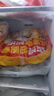 思念四拼水餃1kg*4袋約200只(三鮮/豬肉薺菜/雞蛋韭菜/菌菇三鮮) 曬單實(shí)拍圖