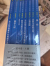 數學(xué)奧林匹克小叢書(shū)（第三版）（高中A輯）：高中卷 1-8 (套裝全8本) 曬單實(shí)拍圖