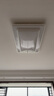 美的（Midea）LED吸頂燈客廳大燈現(xiàn)代輕奢仿水晶餐廳臥室燈具套餐x2206包安裝 曬單實(shí)拍圖