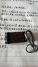 神火（SupFire）EM01鑰匙扣燈10W強光超亮手電筒led充電汽修燈戶(hù)外迷你便攜工作燈 EM01鑰匙扣燈（10W） 曬單實(shí)拍圖