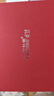 紫杉堡彌勒佛汽車(chē)擺件內飾品中控臺車(chē)載擺件彌勒佛純銅貔貅紅瑪瑙新能源 曬單實(shí)拍圖