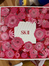 SK-II五月天神仙水精華75ml化妝護膚品套裝水乳sk2skii七夕情人節禮物 曬單實(shí)拍圖