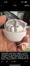 華為FreeBuds 7i 真無(wú)線(xiàn)藍牙降噪耳機 智慧動(dòng)態(tài)降噪4.0/靜謐通話(huà)/鴻蒙智慧助手 華為耳機 貝母白 曬單實(shí)拍圖