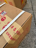 茅臺 飛天 醬香型白酒 53度 500ml *6整箱裝 24/25年隨機【名酒鑒真】 曬單實(shí)拍圖