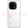 vivo iQOO 13 【國家補貼】16GB+512GB 傳奇版 驍龍8至尊版 2K護眼屏 120W快充長續(xù)航 5G電競手機 曬單實拍圖
