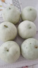 玉菇甜瓜冰淇淋現(xiàn)摘正宗新鮮水果整箱當(dāng)季水果香瓜冰淇淋 【精品裝】 9斤(凈重8.5斤) 曬單實(shí)拍圖