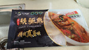 仙泉湖黃山大臭鱖魚(yú)600g/條凈膛腌制冷凍正宗臭桂魚(yú)特產(chǎn)生鮮食材 曬單實(shí)拍圖