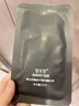 新生活化妝品雪非雪新顏面膜補水保濕修護面部護膚品專柜正品官旗艦網 修護面膜 曬單實拍圖