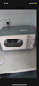 美的（Midea）微波爐家用小型20升轉盤(pán)加熱 智能菜單 一鍵解凍 殺菌電子除味 薄膜按鍵（M1-L213C） 曬單實(shí)拍圖