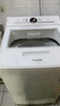 松下（Panasonic）【吳磊推薦】波輪洗衣機全自動10kg白月光不彎腰4.0輕享版 智能桶自潔內(nèi)衣洗衣機國家補貼20% 8UF1 曬單實拍圖